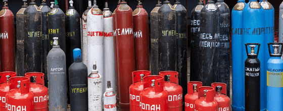Продажа газовых баллонов в Братиславской оптом и в розницу по низким ценам